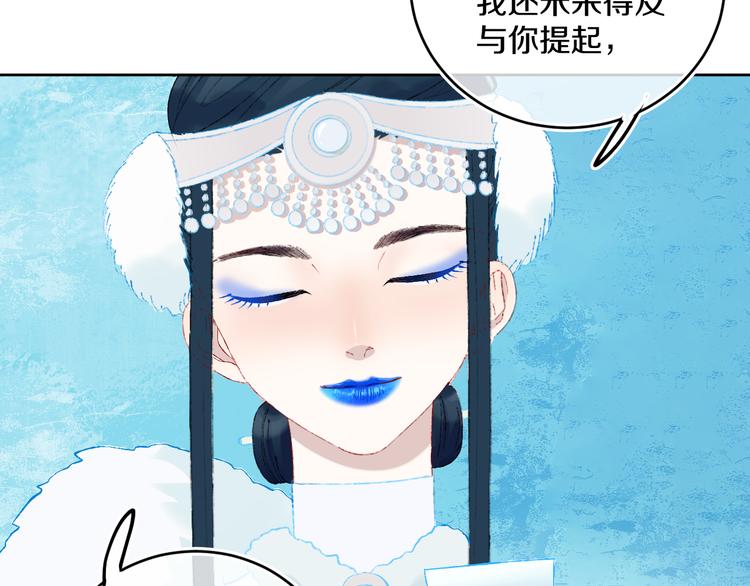 第39话 留下20