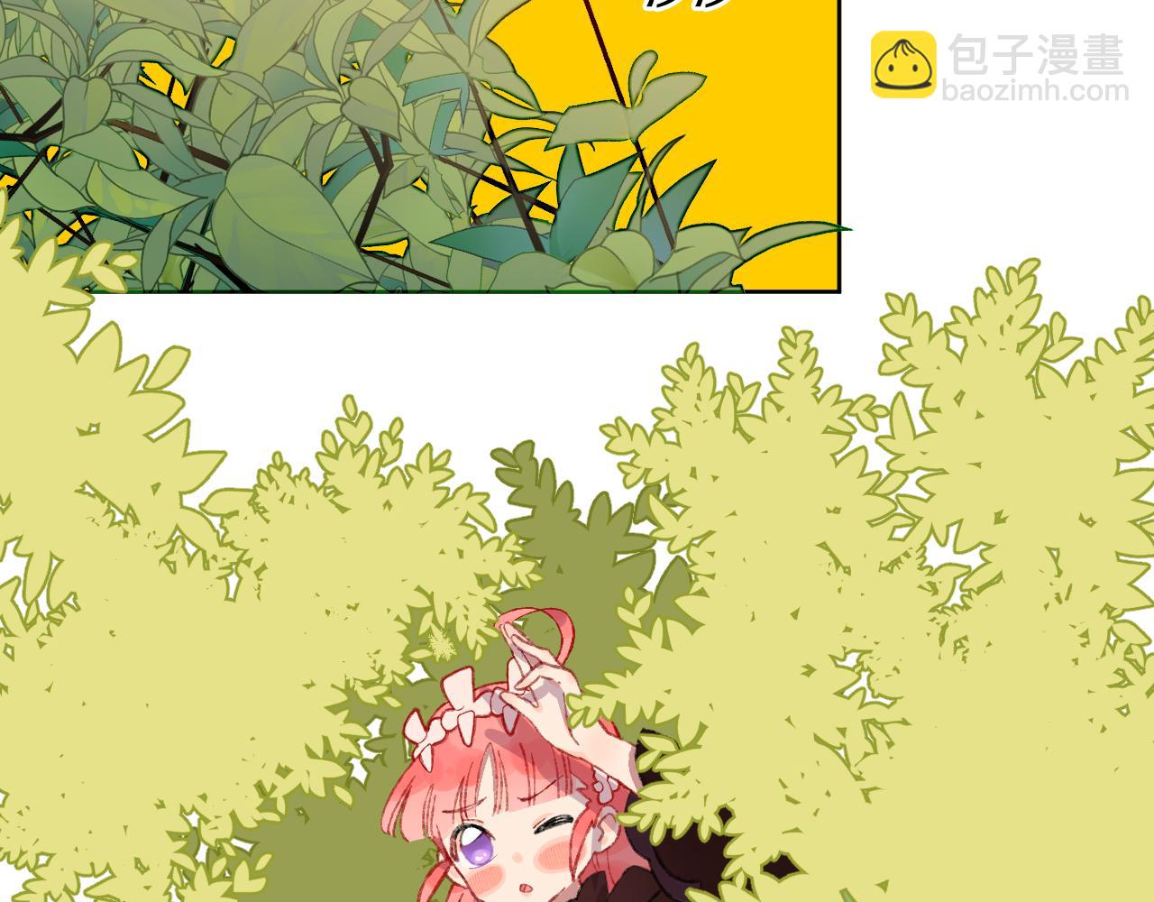 第53话 龙境62