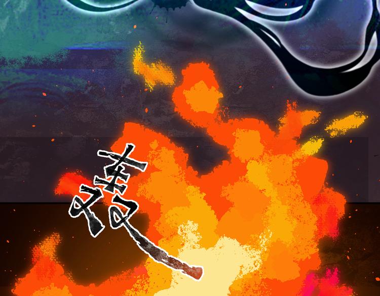 第16话 女神39