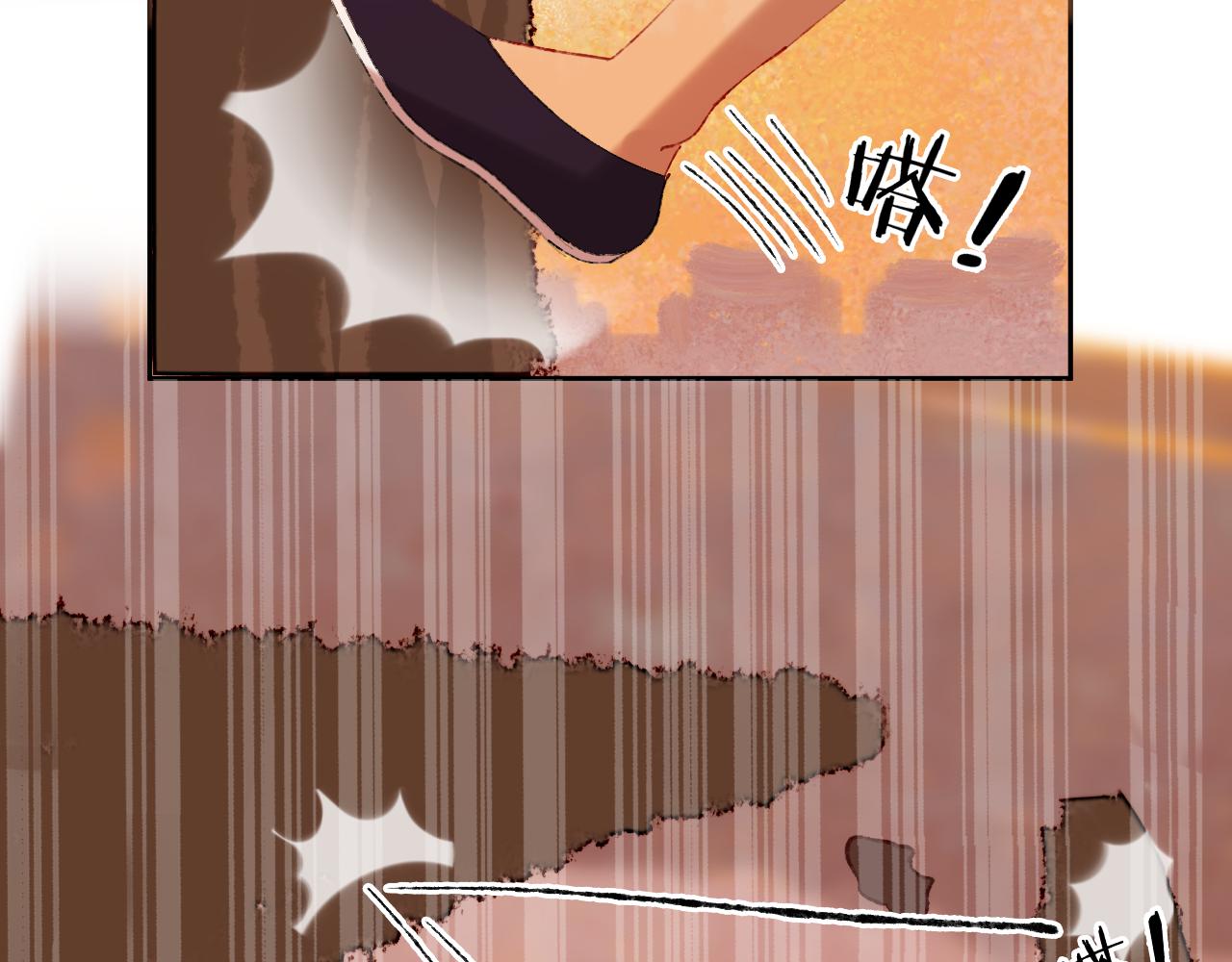 第78话孩子（三）27