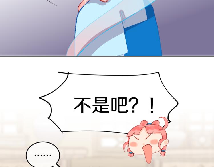 第50话 恋人17