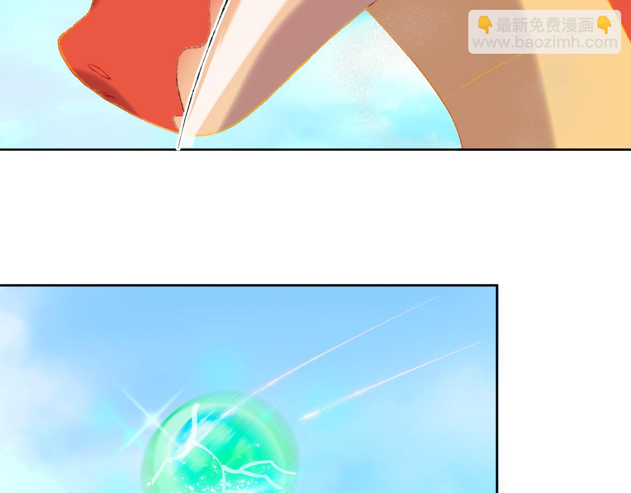 第67话  我的虫虫52