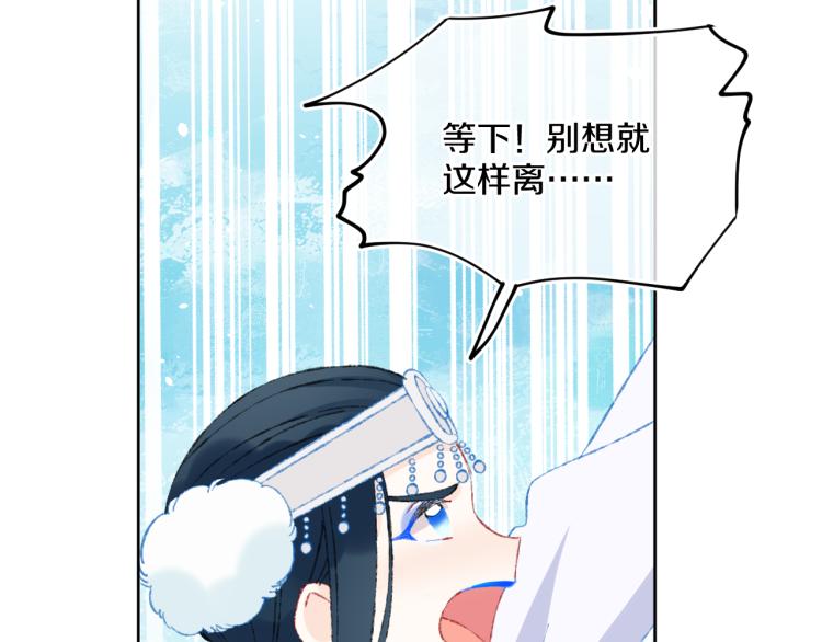 第45话 改变126