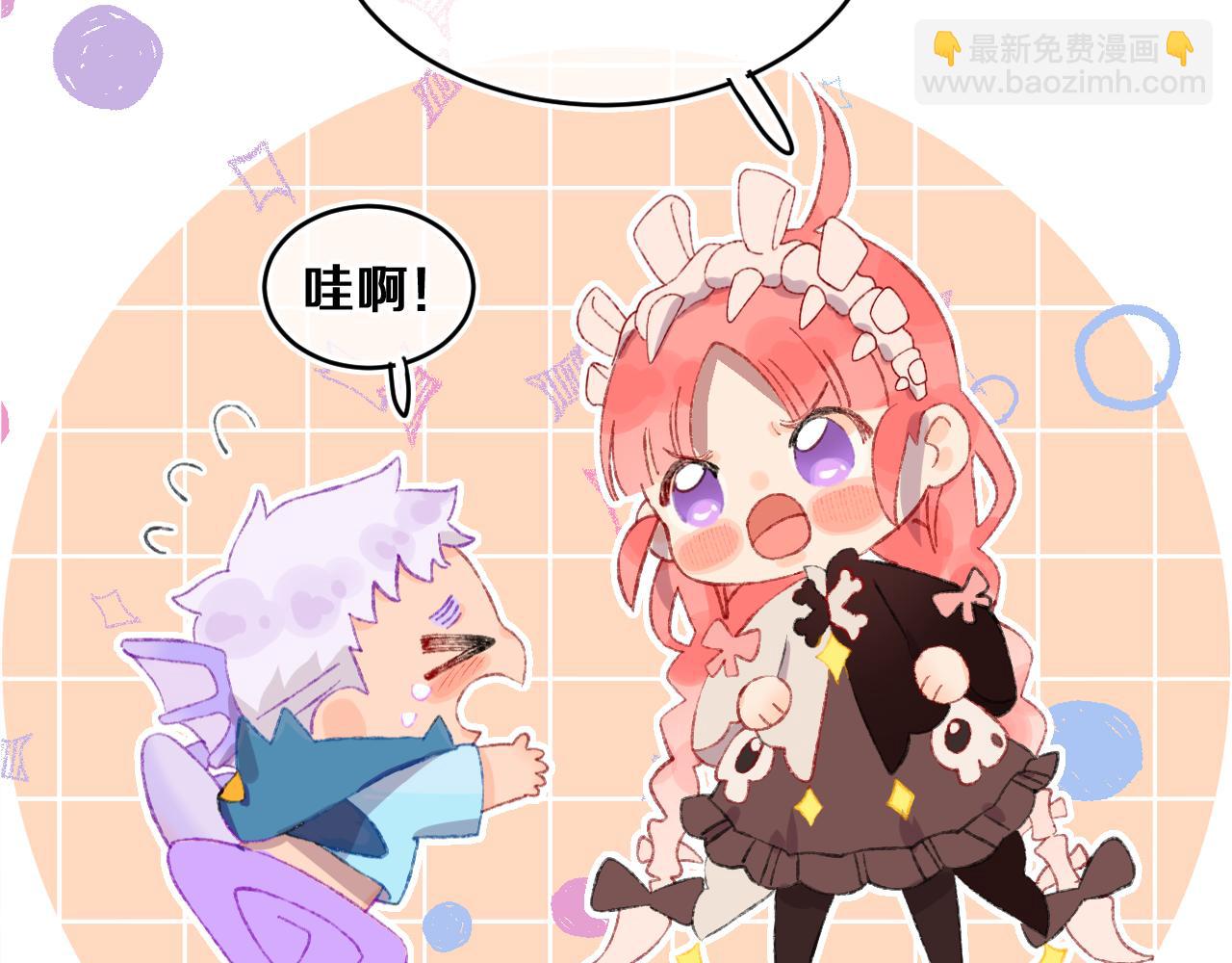 第53话 龙境46