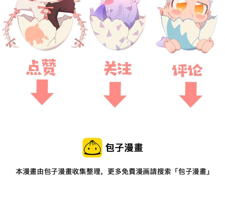 第45话 改变164