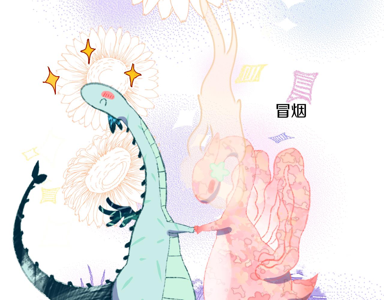 第74话 找到你啦（四）109