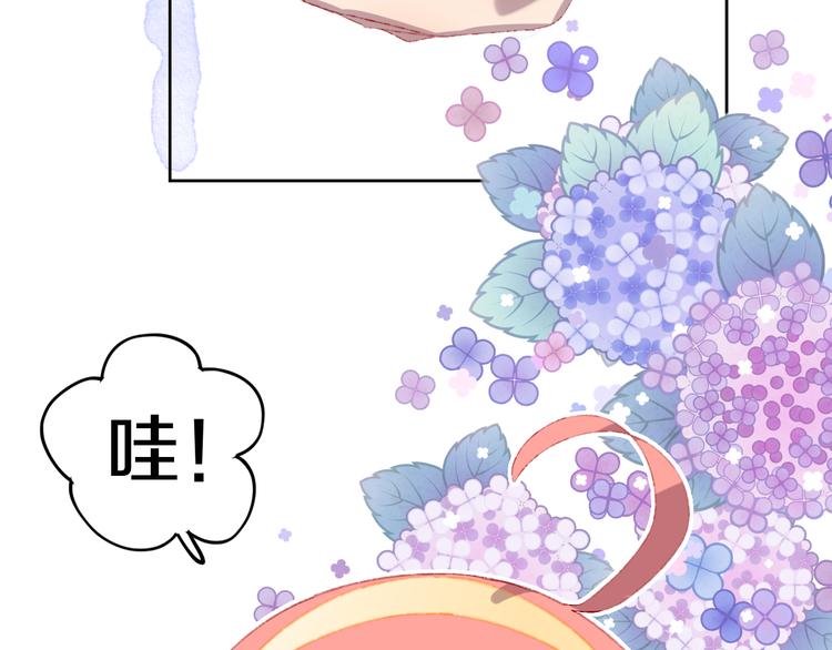 第18话 终于!69