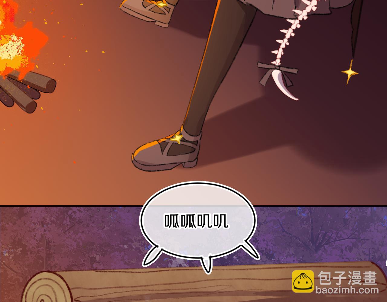 第55话 食物37