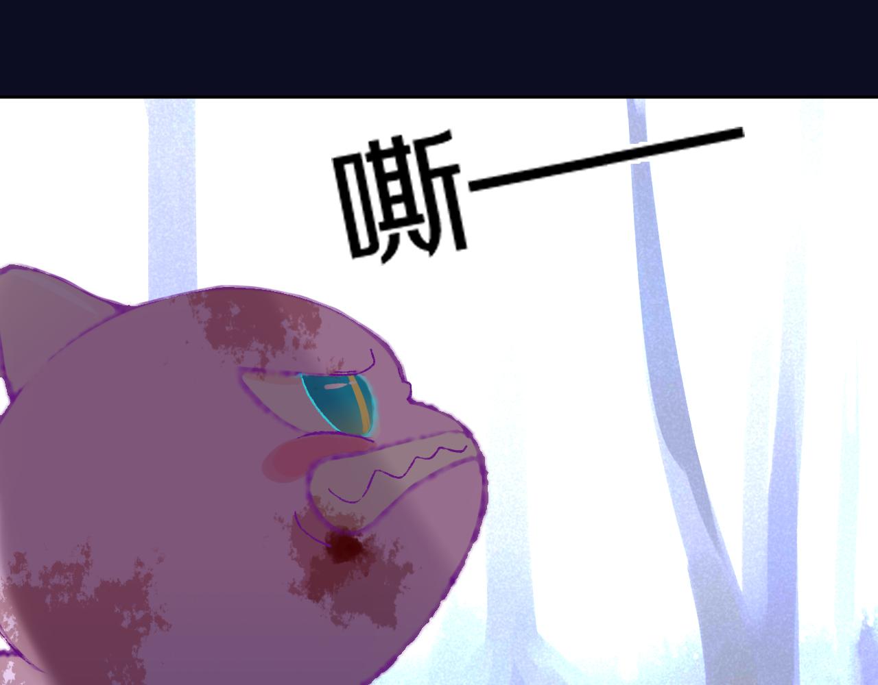 第79话孩子（四）90