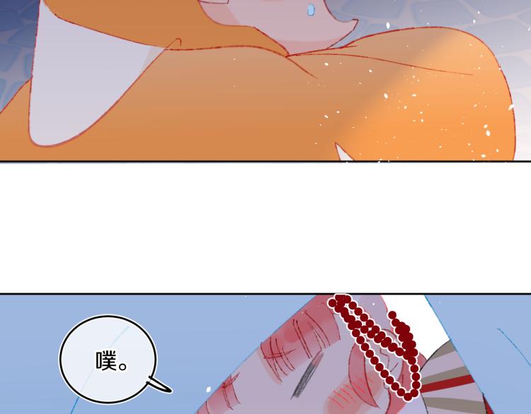 第43话  再见！我最喜欢你了88