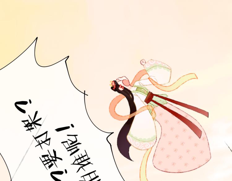 第48话 标签31