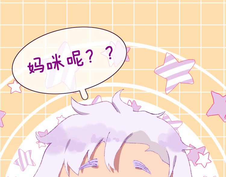 第34话 求婚0