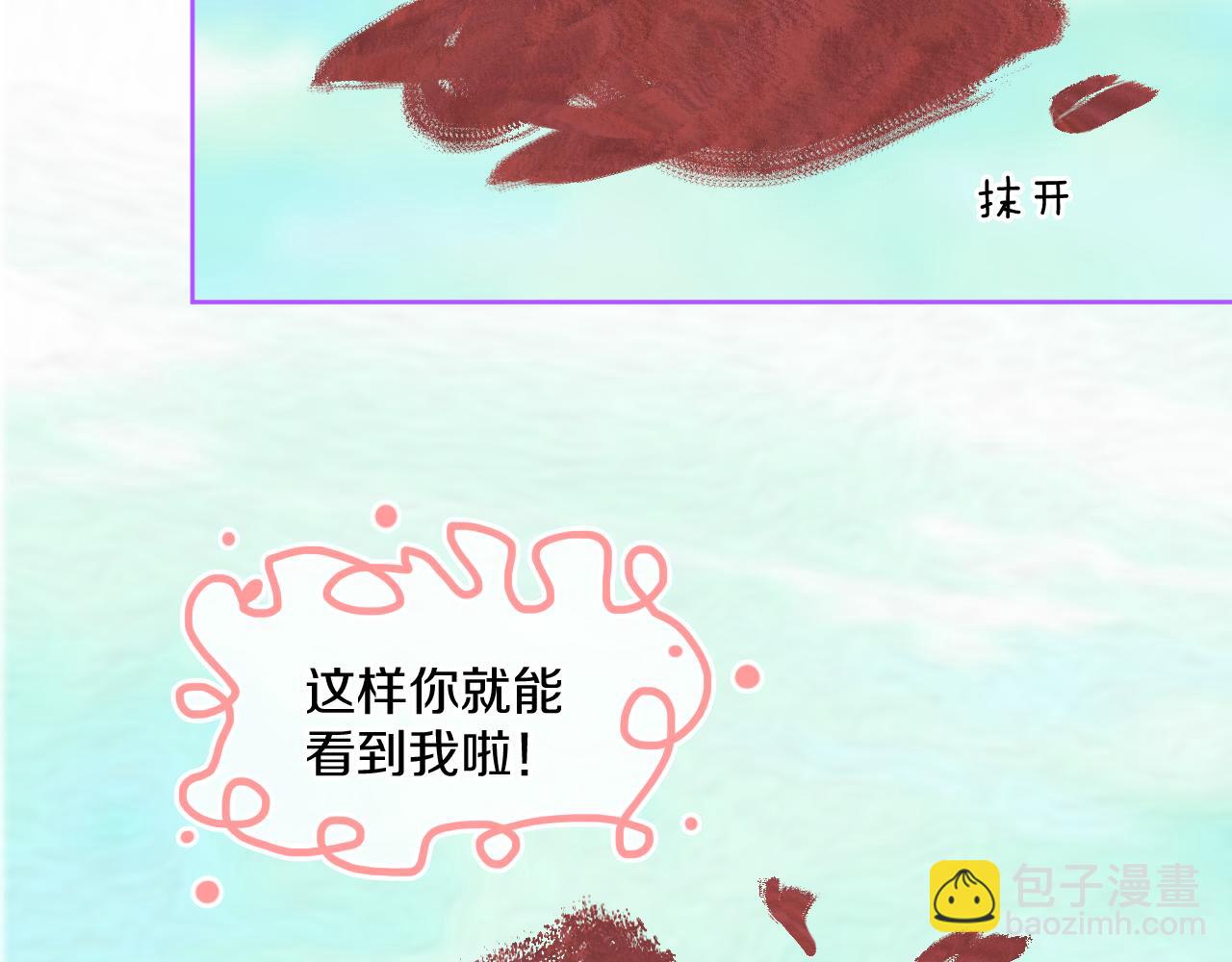第73话 找到你啦（三）49