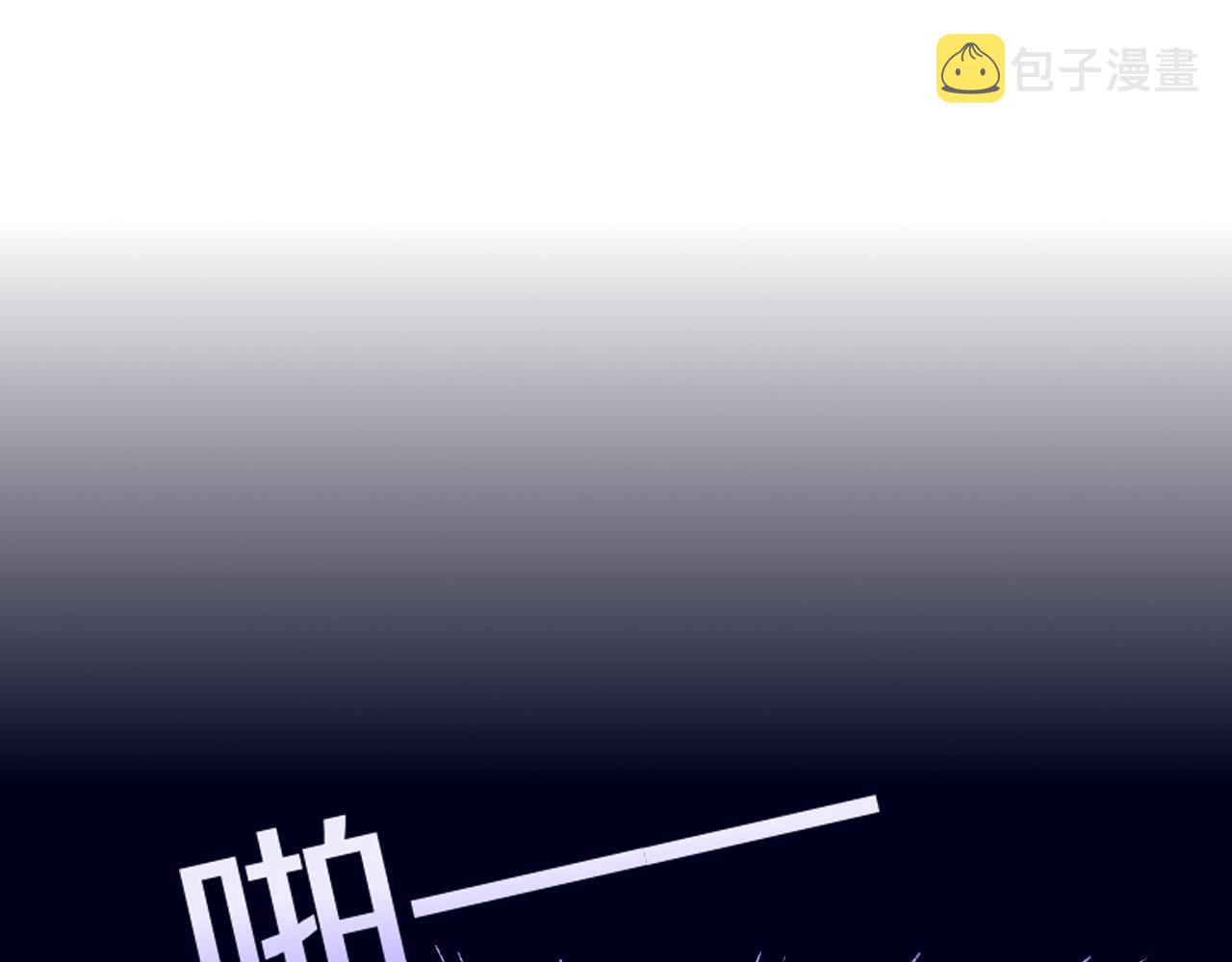 第77话孩子（二）16
