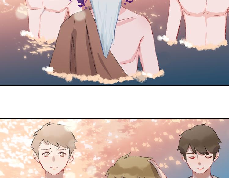 第36话  婚礼35