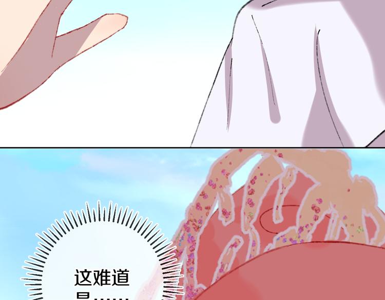 第19话 中毒57