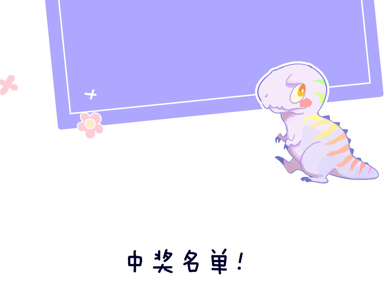 第26话  姐姐132