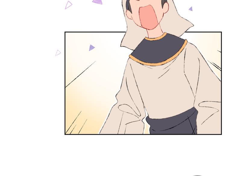 第17话 Klavo76