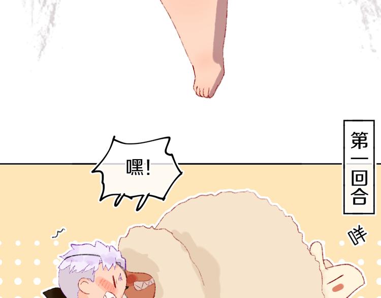 第21话 医生59