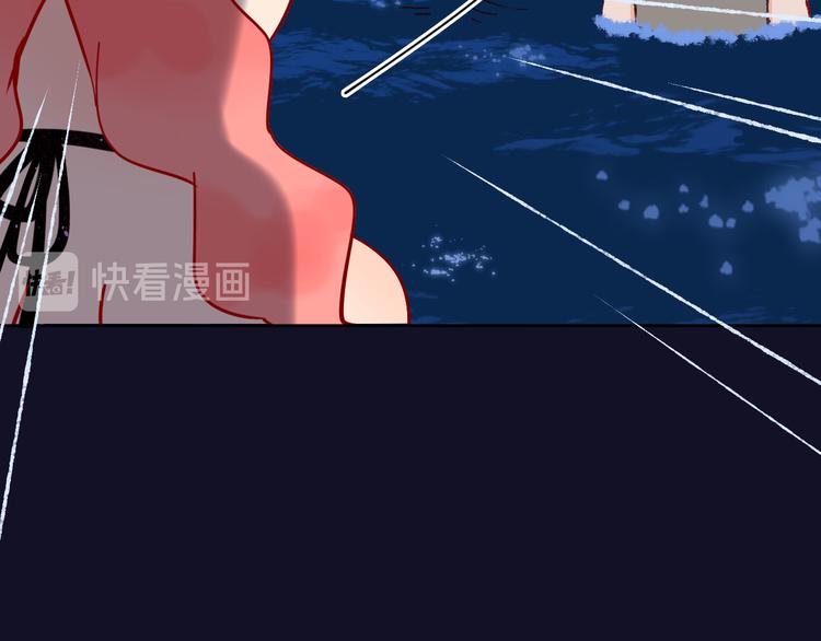 第35话  恶龙 · 契约116