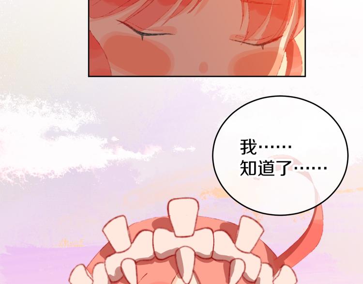 第9话 女巫136