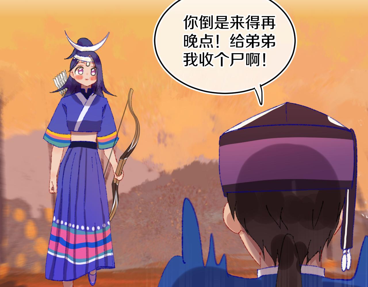 第78话孩子（三）55
