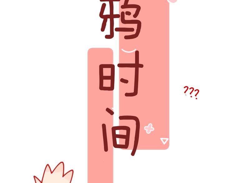 第7话 玛莎154