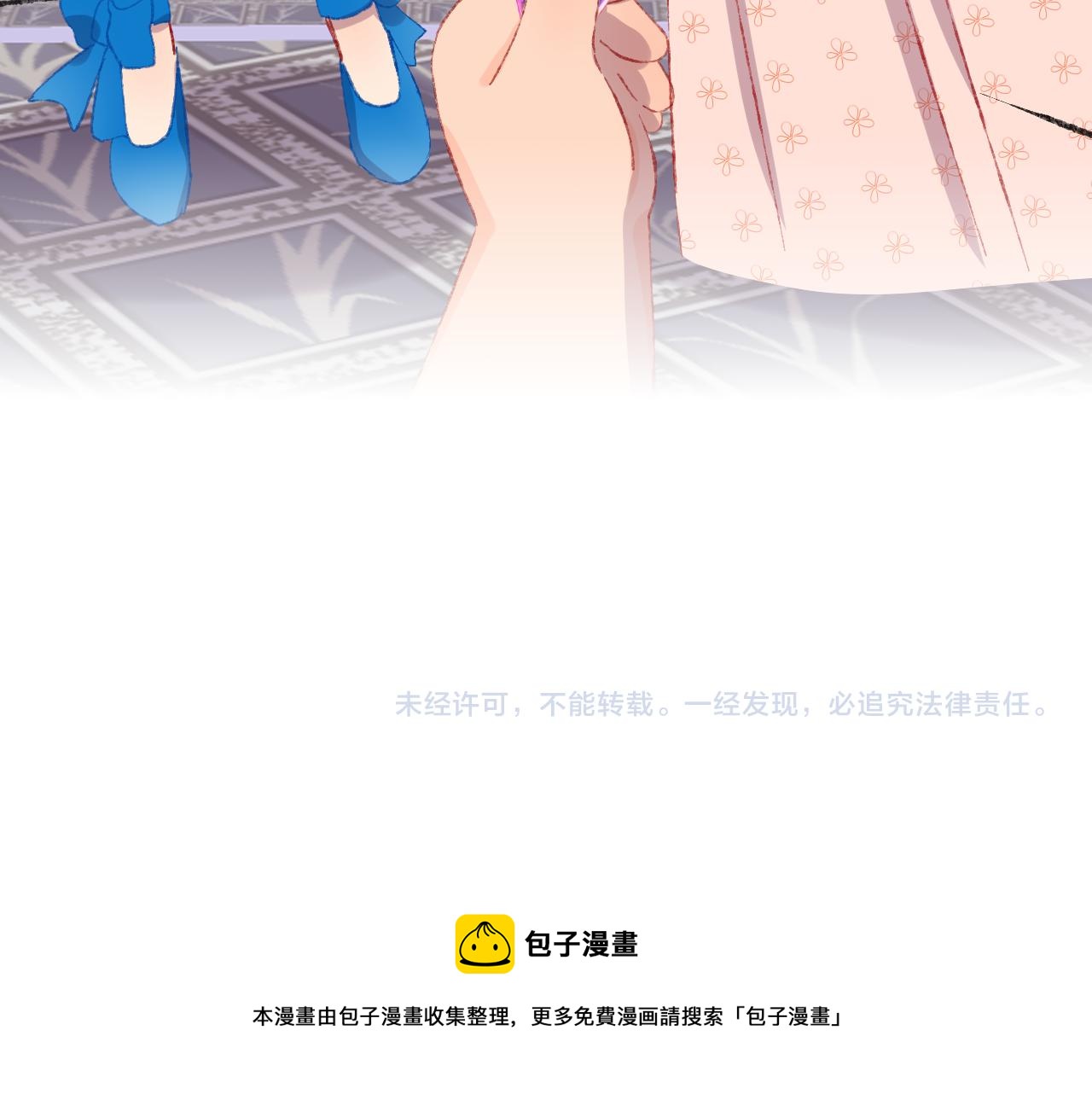 第51话  最后一块110