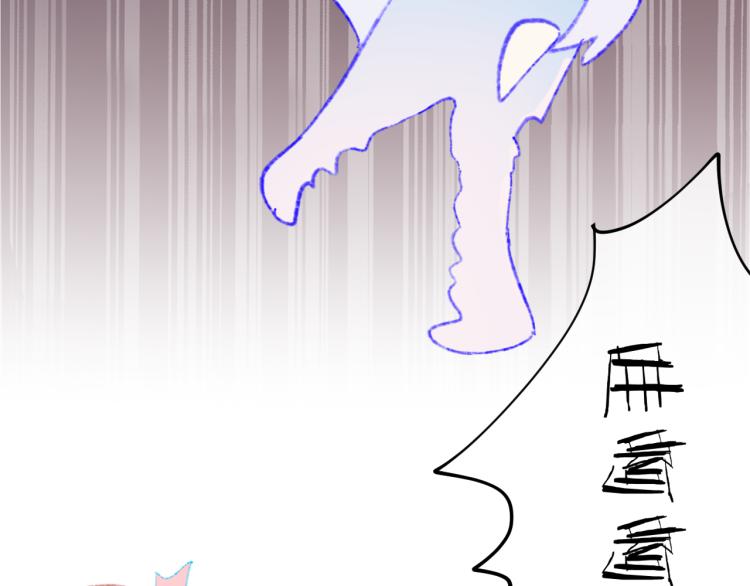 第50话 恋人35