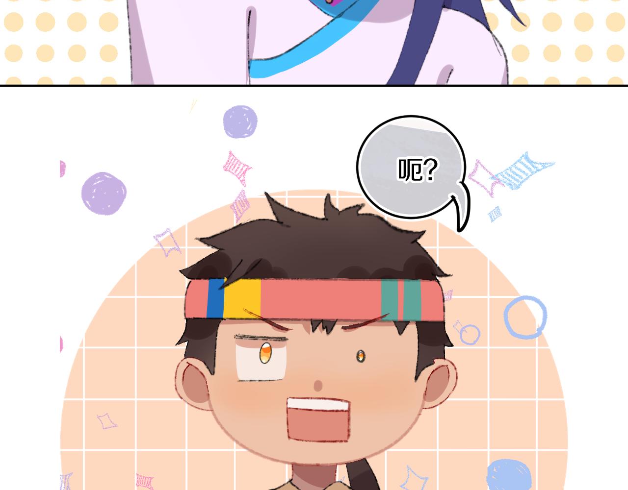 第78话孩子（三）96