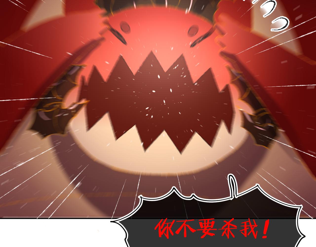 第65话 二选一81