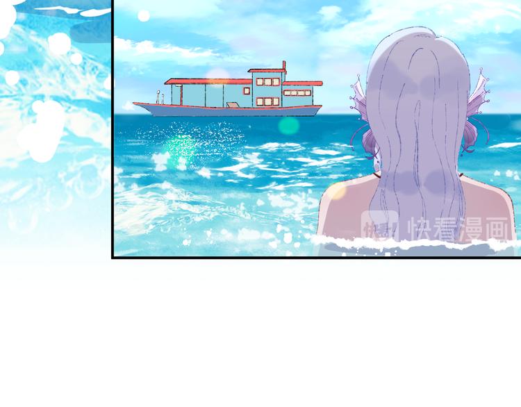 第30话 泡沫95