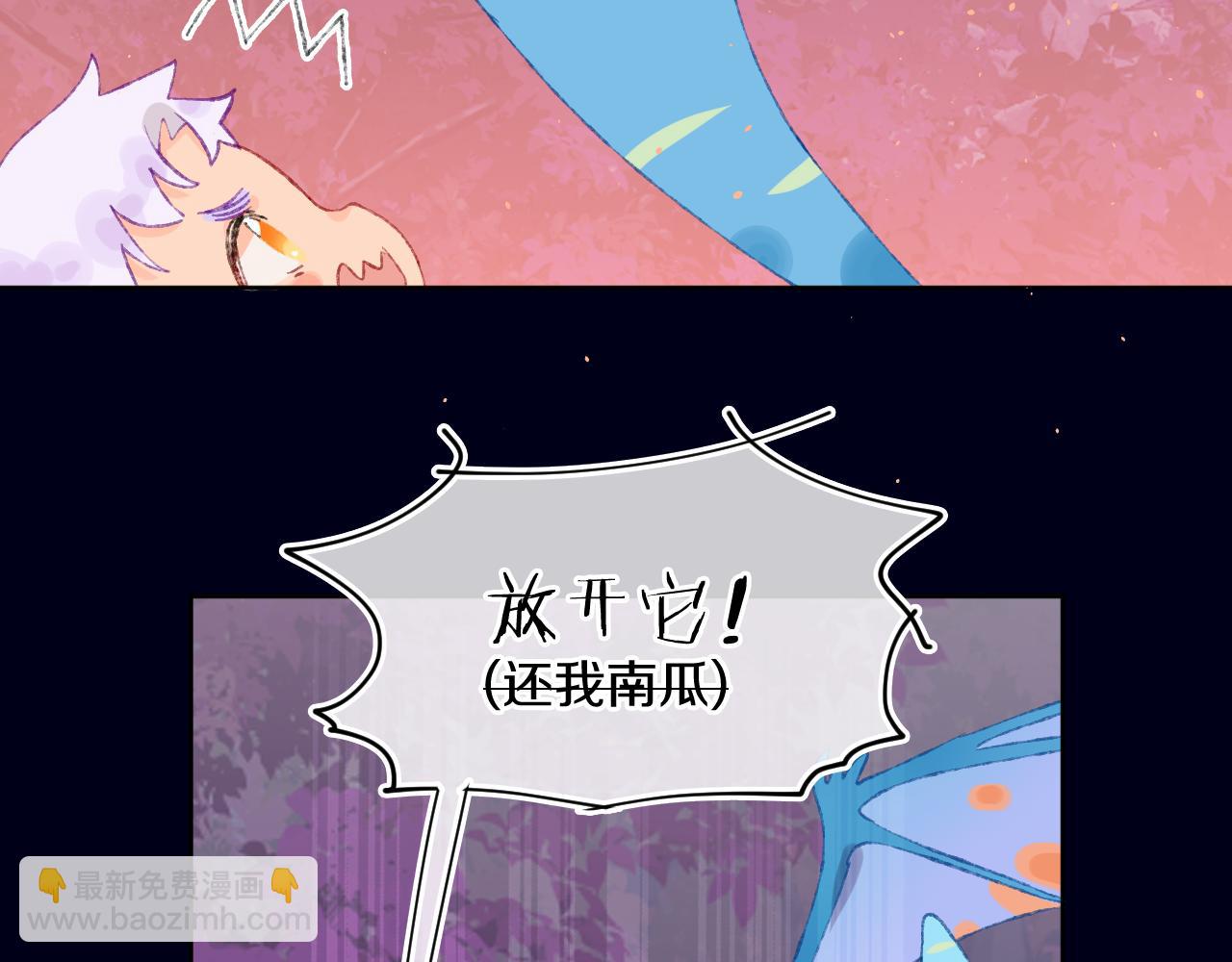 第57话 莉莉莎119