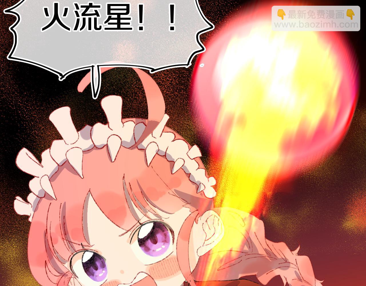 第61话  愤怒64
