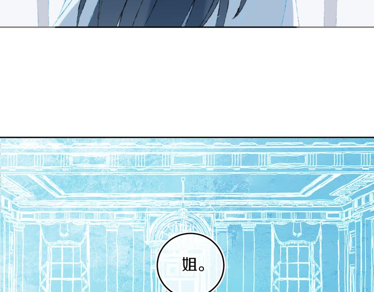 第38话  阿答靳104