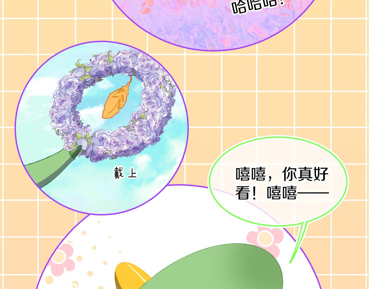 第74话 找到你啦（四）161
