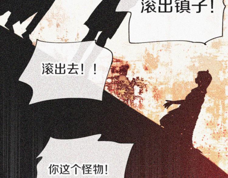 第37话  答雪国106