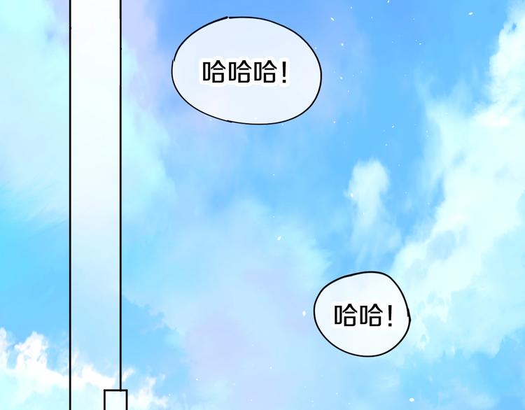 第1话 天降恶龙60
