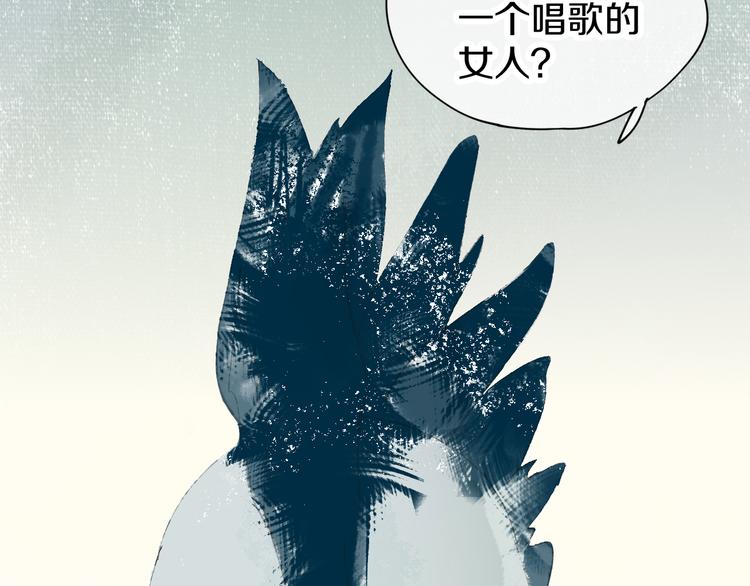 第5话 女装大佬的世界117