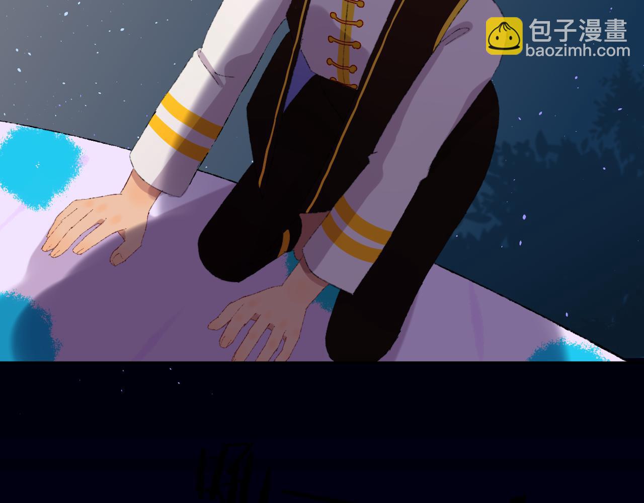 第81话 孩子（六）106