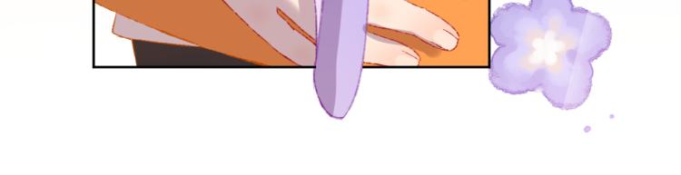 第49话  生气44