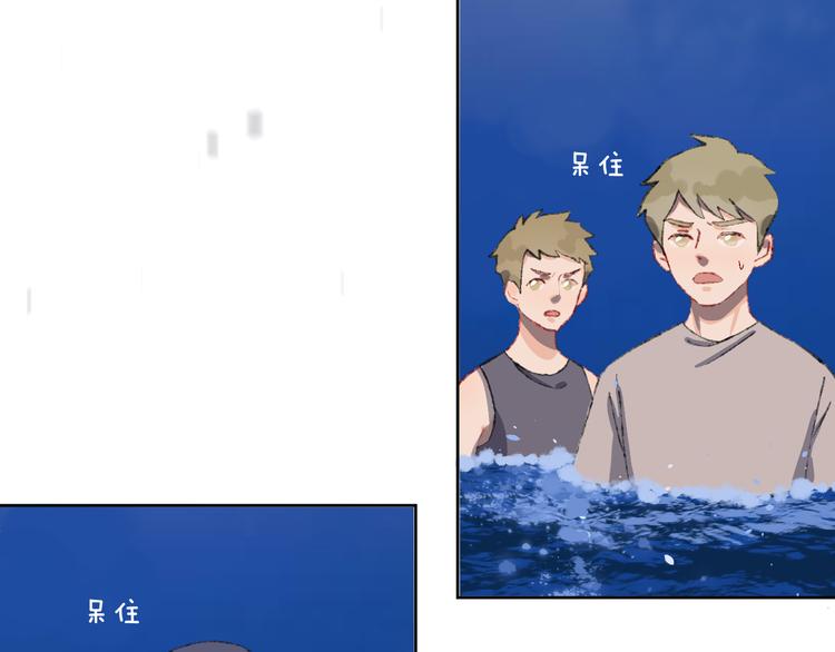 第33话  人类地界36