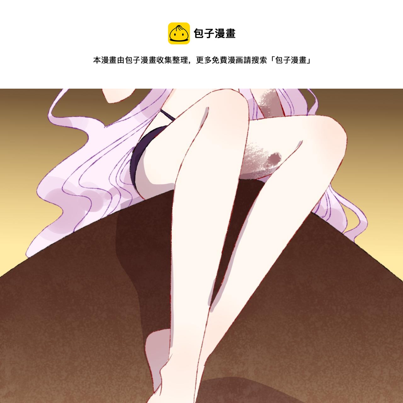 第70话 完结篇（下）44