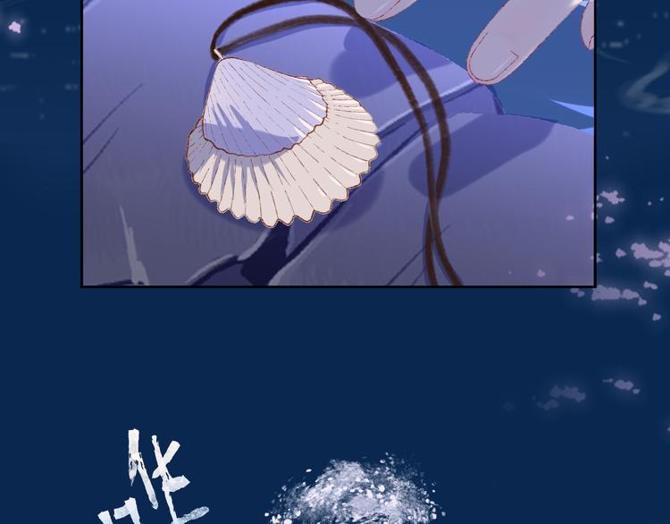 第28话 潜水3