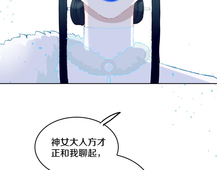 第39话 留下9