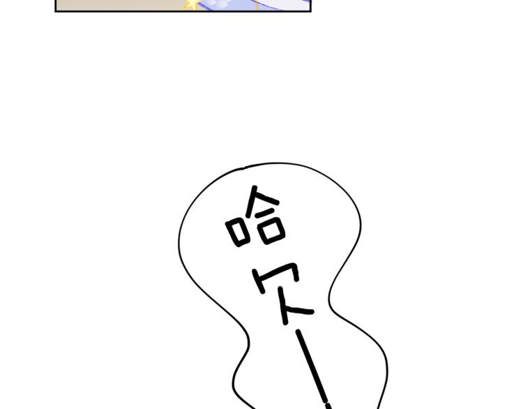 第48话 标签13