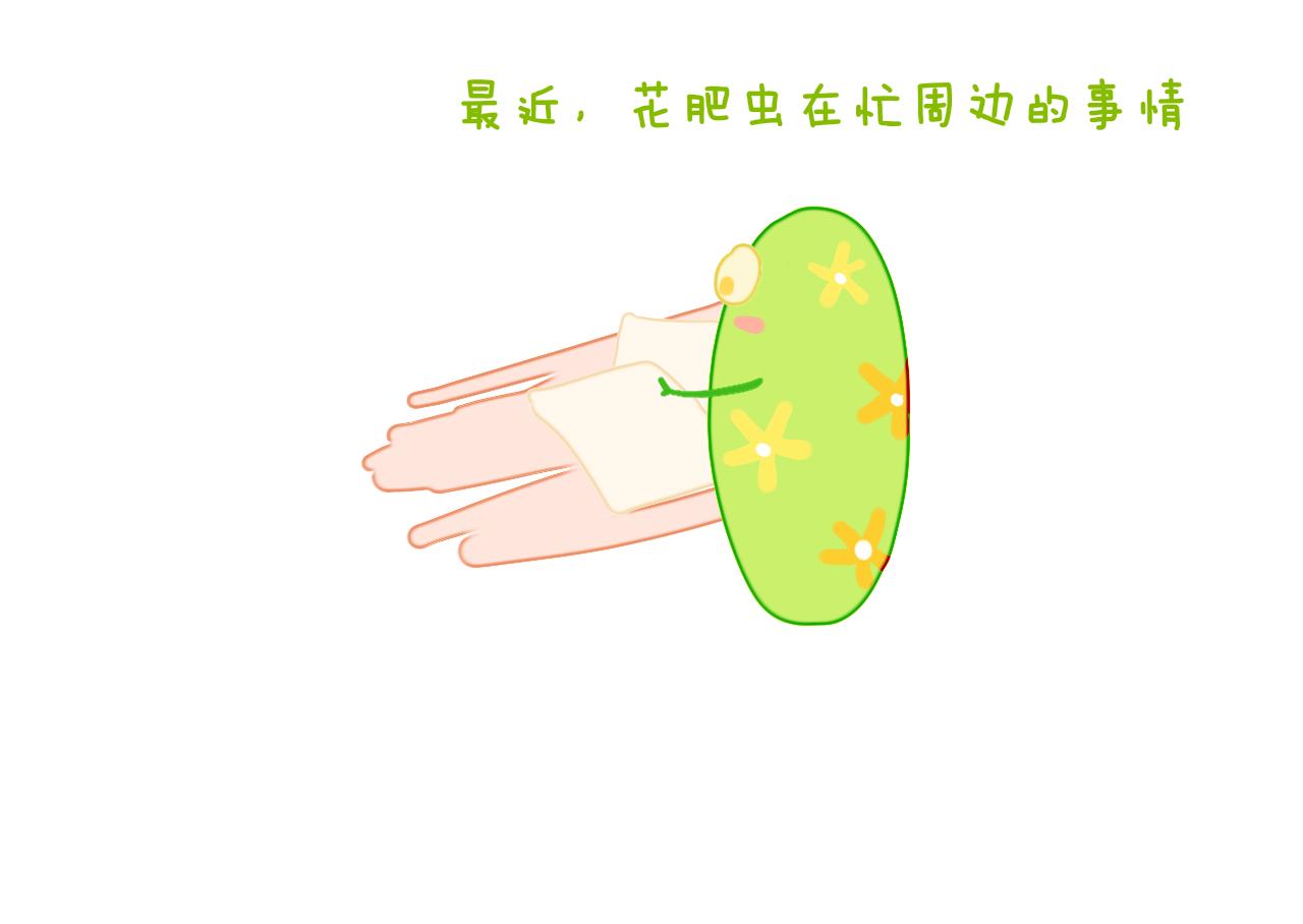第64话 暴食10