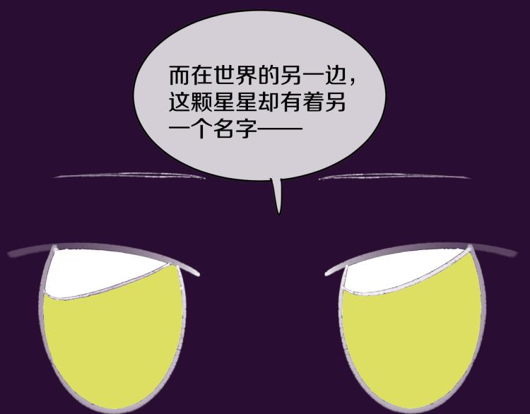第48话 标签121