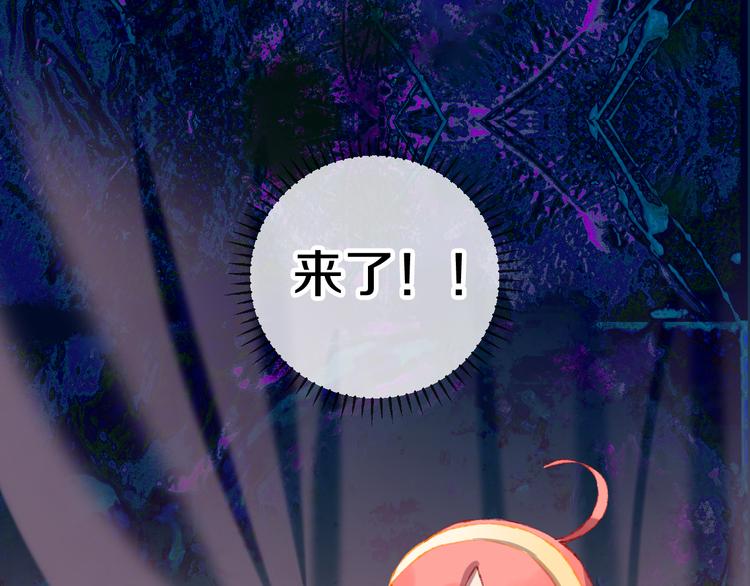 第16话 女神12