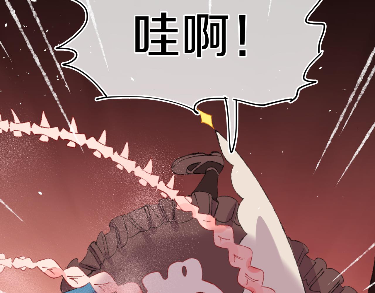 第60话  她出现了？！41